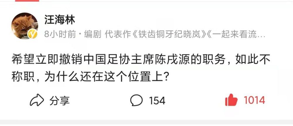 该片讲述年夜学女生Frances偿还某年长的孀妇(伊莎贝尔·于佩尔饰)丢掉的钱包后，和她成长出一段不测的友谊，但垂垂地，Frances发现这个孀妇身上埋没着奥秘，并且很是危险……